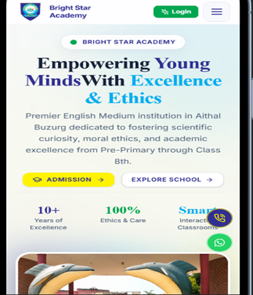 School Website